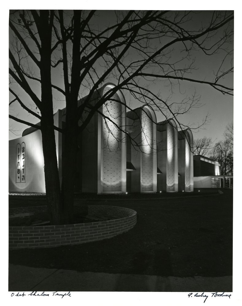 Oheb Shalom Temple